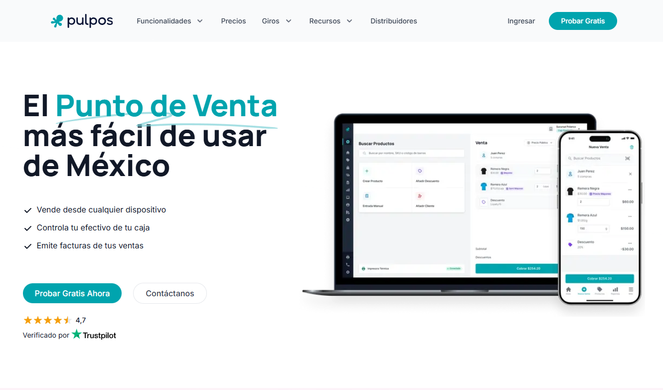 Robo hormiga: Lo que hacen las tiendas para evitarlo